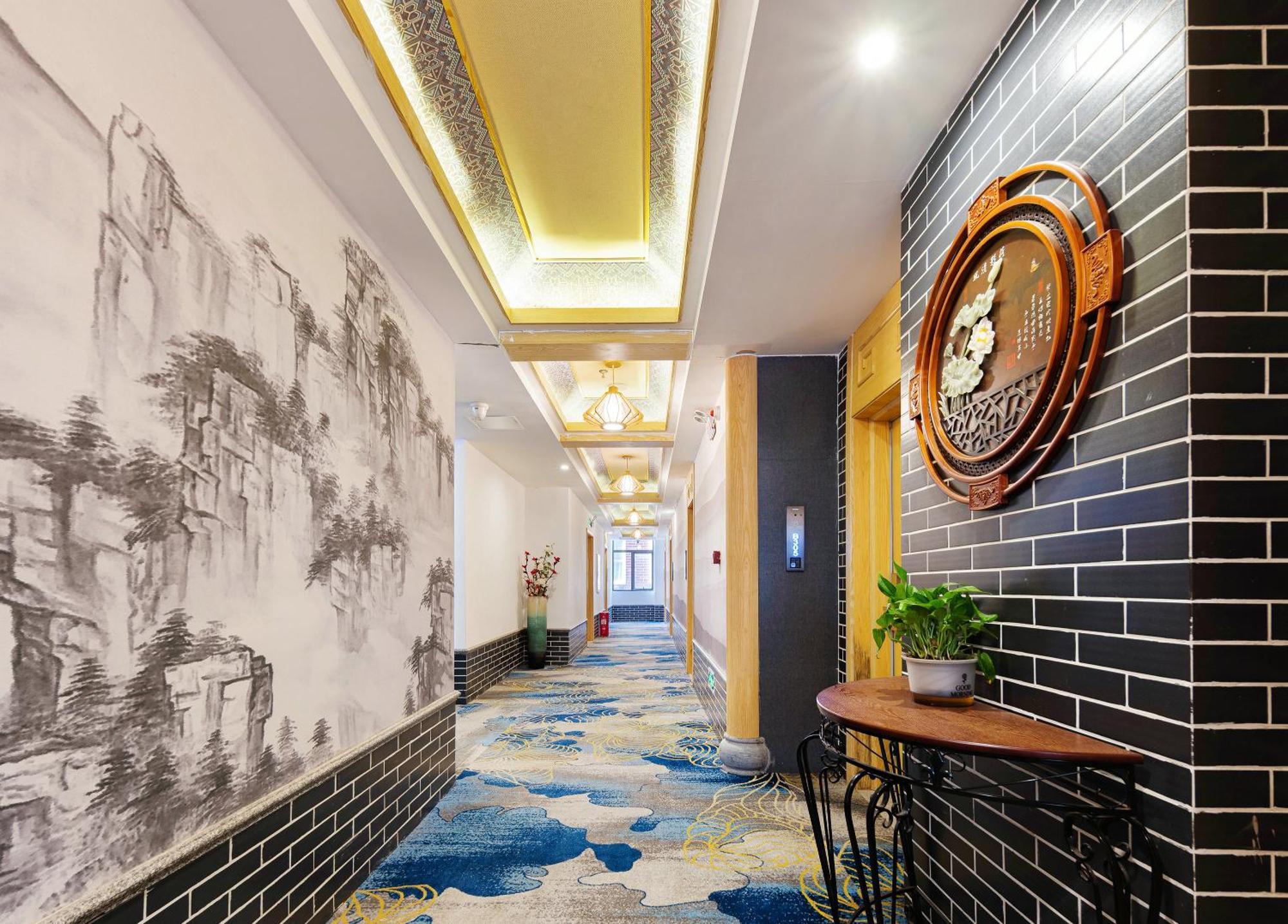 Zhangjiajie Dreamway Hotel - Free Pick Up Service المظهر الخارجي الصورة