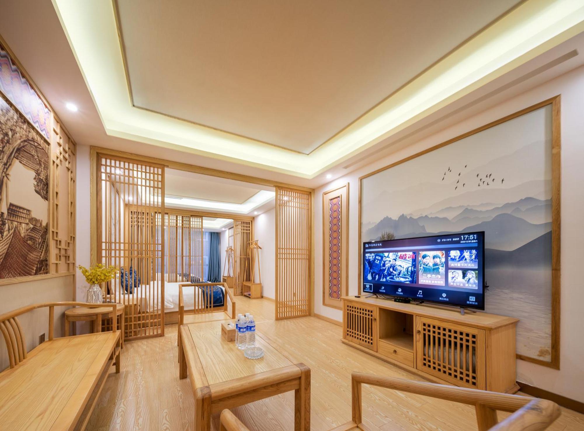 Zhangjiajie Dreamway Hotel - Free Pick Up Service المظهر الخارجي الصورة